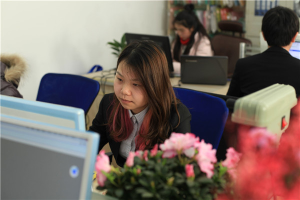 炫園財務(wù)主管