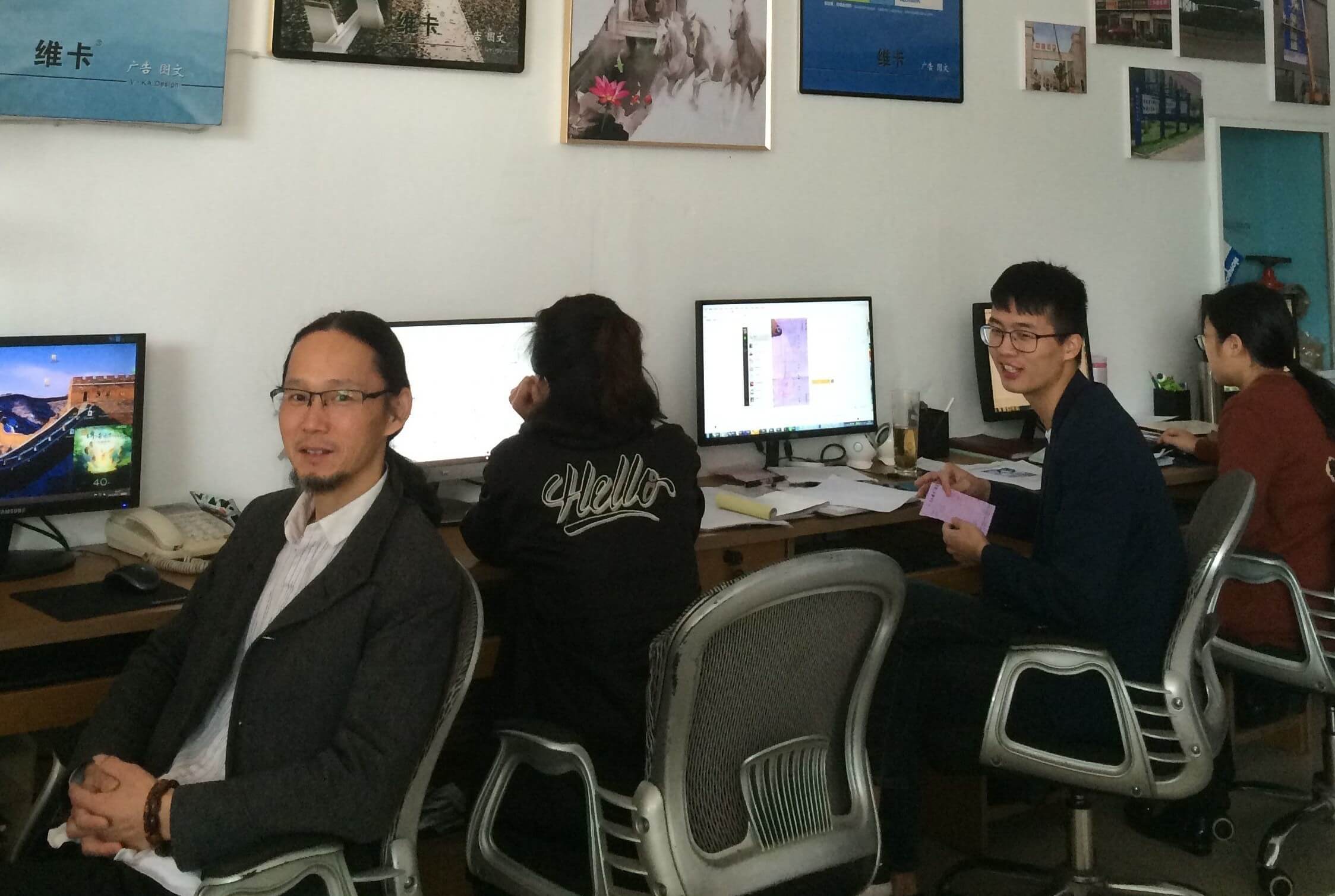 上海維卡廣告公司的辦公照片-上海炫園企業(yè)登記代理有限公司 上海維卡廣告公司的辦公照片-上海炫園企業(yè)登記代理有限公司